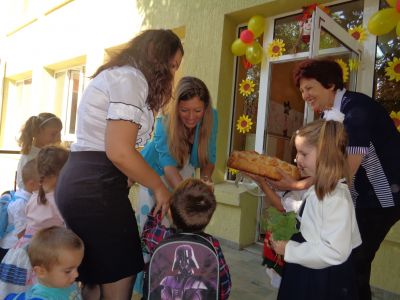 "Успяваме заедно" - 2019/2020 учебна година 1