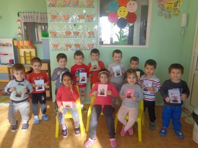 "Успяваме заедно" - 2019/2020 учебна година 2