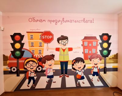 Проект "Обичам моето училище" LightSourse charty 12
