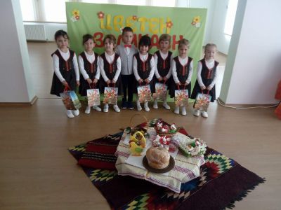 снимки - ДГ Здравец - Ихтиман